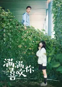 满满喜欢你 (2019) - Serie TV Streaming HD