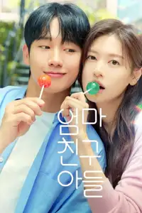 Love Next Door (2024) - Serie TV Streaming HD