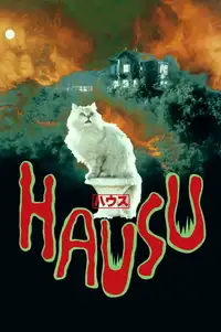 House (1977) - Film Streaming HD
