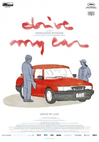 Drive My Car (2021) - Film Streaming HD