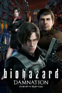 Resident Evil - Damnation (2012) - Film Streaming HD