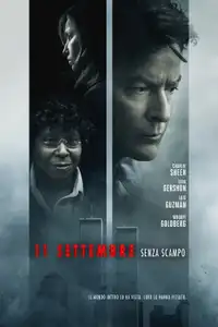11 settembre: Senza scampo (2017) - Film Streaming HD