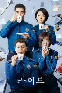 Live (2018) - Serie TV Streaming HD