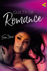 Guilty of Romance (2011) - Film Streaming HD