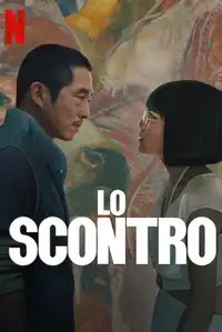 BEEF - LO SCONTRO (2023) - Serie TV Streaming HD