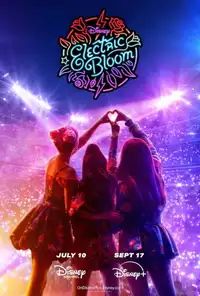 Elettrico essere in fiore (2025) - Serie TV Streaming HD