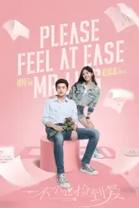 一不小心捡到爱 (2021) - Serie TV Streaming HD