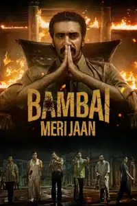 Streets of Bombay (2023) - Serie TV Streaming HD