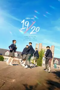 19/20 (2023) - Serie TV Streaming HD