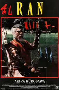 Ran (1985) - Film Streaming HD