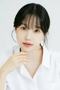 조유리