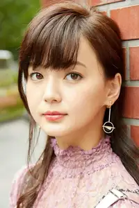 多部未華子