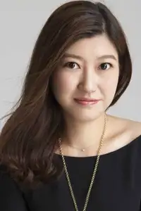 林妍