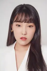이은지