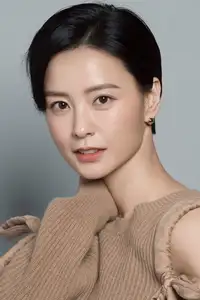 정유미