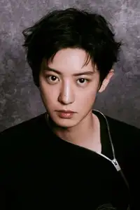 찬열