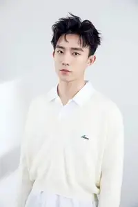 Zheng Hao