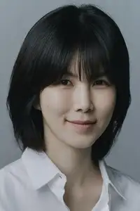 공민정